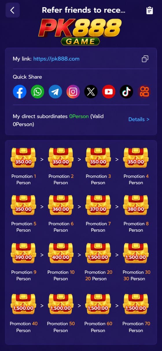 PK888 referral programme screen showing invite rewards